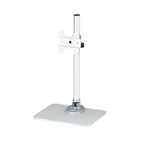 StarTech.com Single Monitor Stand - Adjustable - Steel - Silver - For up to 34" (30.9lb/14kg) ARMPIVSTND